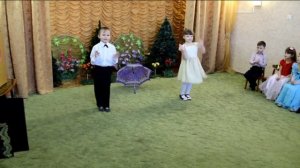 А ты меня любишь. Детский танец.