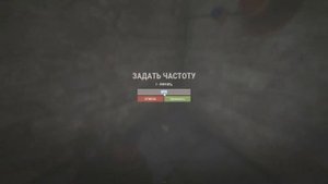 Сигнализация раст(Rust+)
