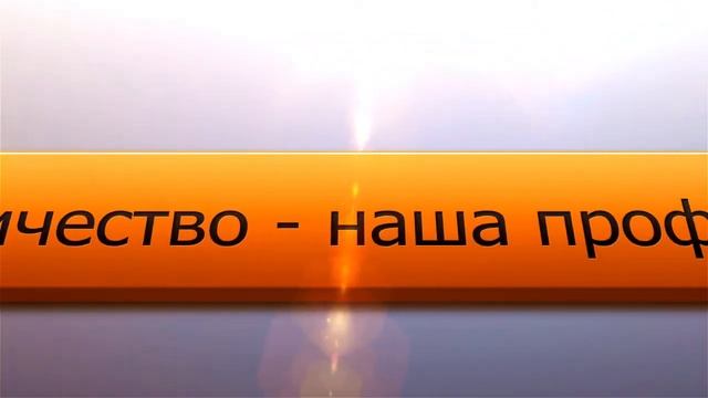 Оформление и подключение электричества в Московской области – Компания ЭНЕРГОТЕХСЕРВИС - услуги 202
