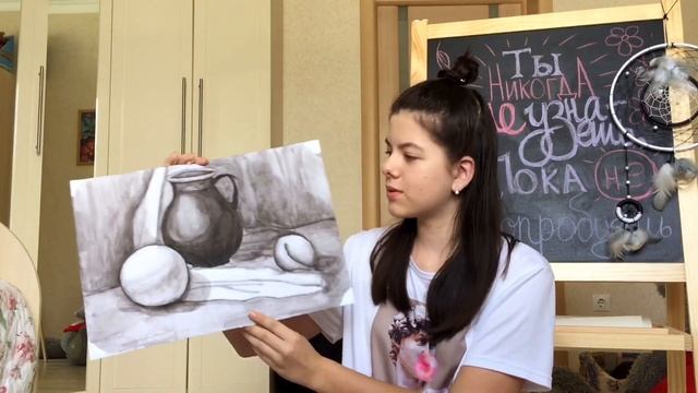 МОИ РАБОТЫ 2019 // Работы с художественной школы // 1 класс смотреть онлайн