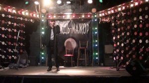 31. Максим Васькин