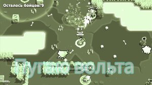 (мувик) бравл старс BRAWL STARS