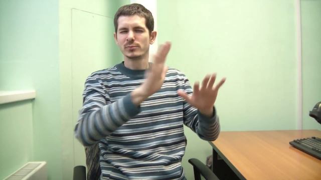 Байка "Сын" смотреть онлайн