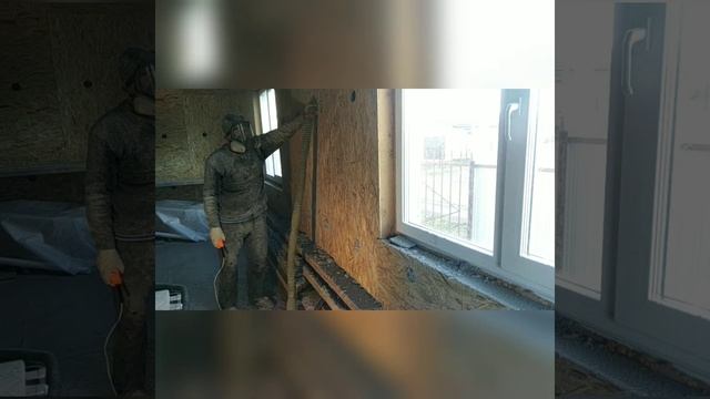 Утепление эковатой в Перми смотреть онлайн