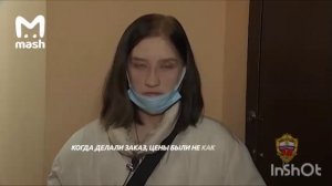 Бизнес на свиданиях. Тарелочницы и их заработок.