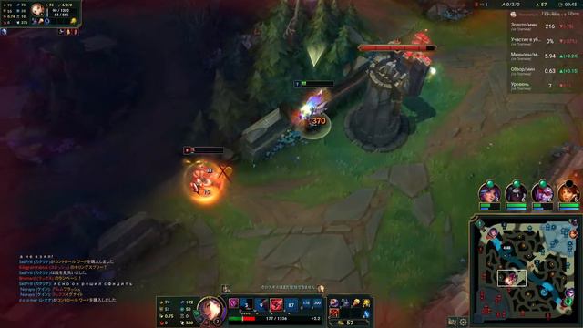 какой же приятный японский язык жаль что не понятно ничего смотреть онлайн