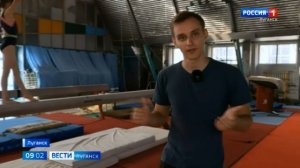 Соревнования по спортивной гимнастике в Луганске