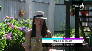 Жди Меня 04.10.2019