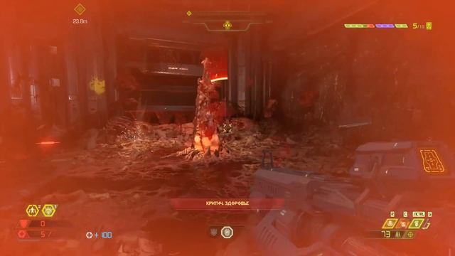 НЕ САМЫЙ УМНЫЙ РЕБЁНОК В СЕМЬЕ (DOOM Eternal) #4 смотреть онлайн