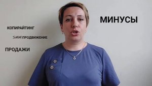 СПОСОБЫ ЗАРАБОТКА В ИНТЕРНЕТЕ