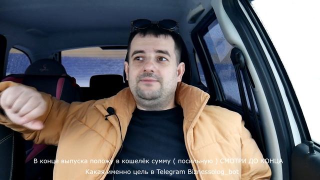 Реальные зарплаты в Москве как живут приезжие и москвичи на самом деле смотреть онлайн