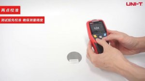 Толщиномер UNI-T UT343D