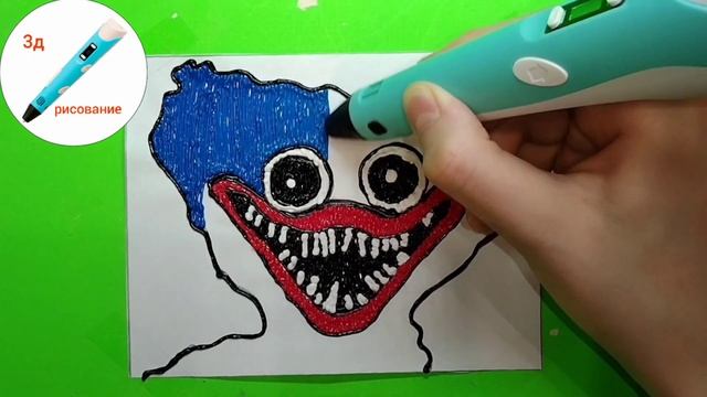 Хагги Вагги. 3д рисование смотреть онлайн