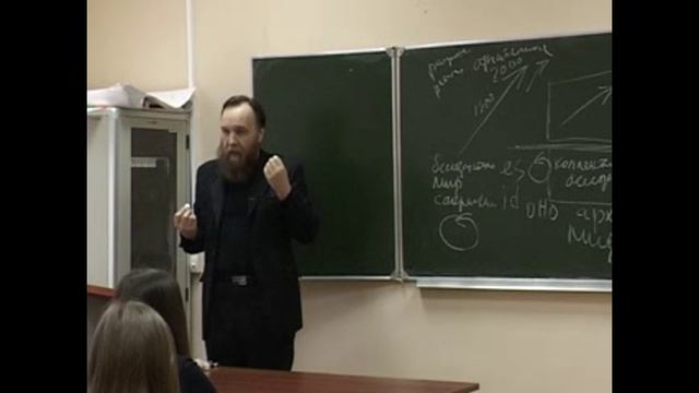 Глубинное регионоведение. Лекция 1. Новая топика глубин.