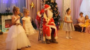 Стихи Деду Морозу. Новогодний утренник.