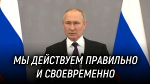 Путин ответил на вопросы журналистов в завершение рабочего визита в Казахстан. 14 октября 2022 года