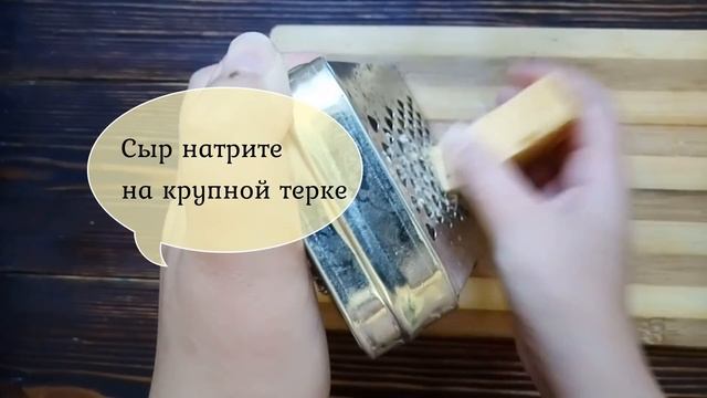 Куриные маффины с сыром и зеленью ?
