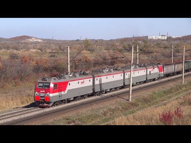 4ЭС5К-002 смотреть онлайн