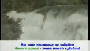 Ничего на свете лучше нету - христианская перепевка - караоке (минус)