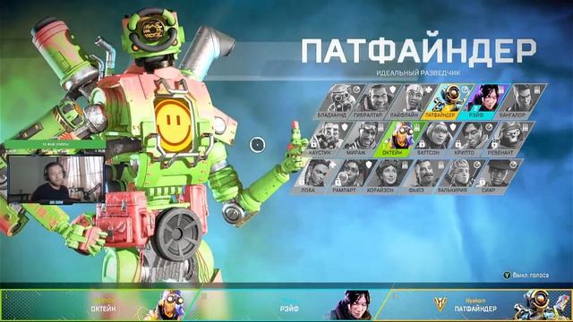 НАСТРОЙКА ЧУСТВИТЕЛЬНОСТИ НА КОНТРОЛЛЕРЕ(ГЕЙМПАД) APEX LEGENDS на Xbox Series