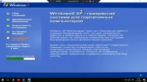 Как Установить Windows XP На VirtualBox | How To Install Windows XP On VirtualBox