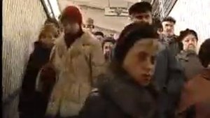 Выхино 2003 ( Москва )