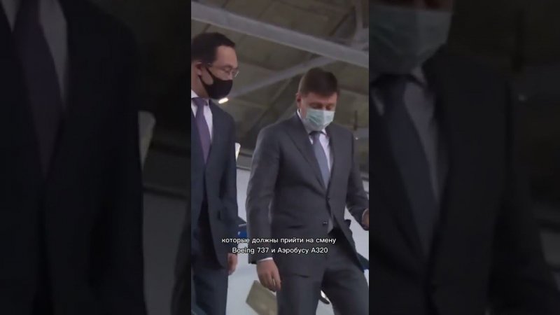 В Якутии испытывают лайнер МС-21