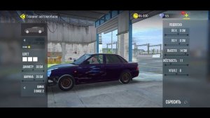 ЗАПУСТИЛ MADOUT 2 НА АЙФОНЕ ! ПРОВЕРКА ИГРЫ МАДАУТ 2 НА IPHONE 12 PRO MAX БУДЕТ ЛИ ЛАГАТЬ