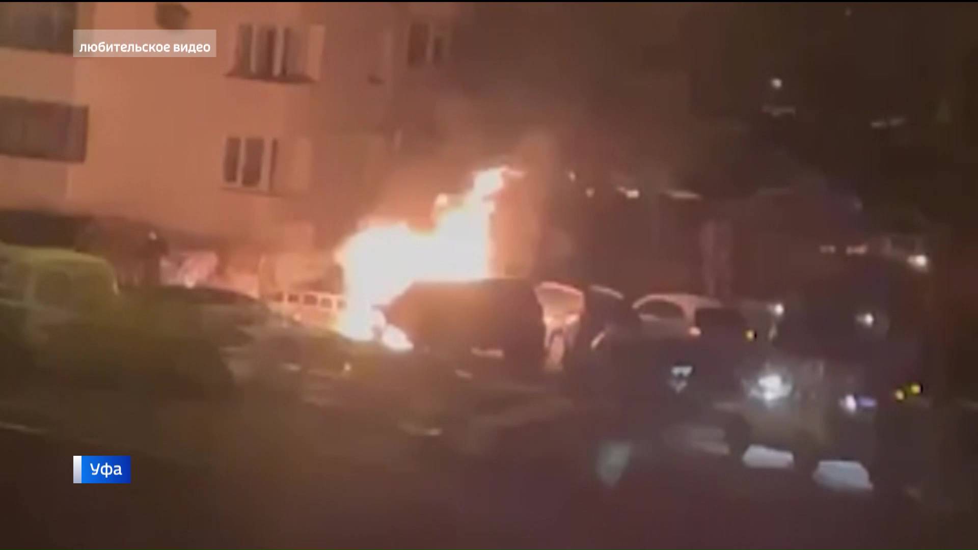 “Заказные поджоги”: в Башкирии уничтожение сельхозтехники и внедорожника агрофирмы попало на видео