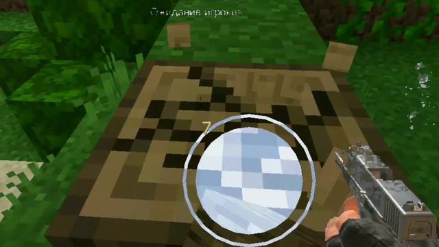 Standoff 2 в Майнкрафте | Standoff 2 in Minecraft. смотреть онлайн