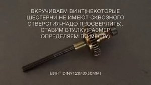 Лебедка для RC модели своими руками
