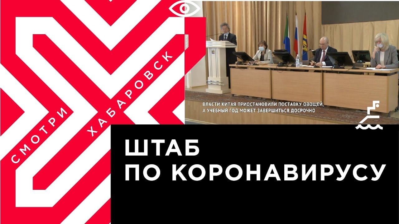 средний класс хабаровска. средний класс.