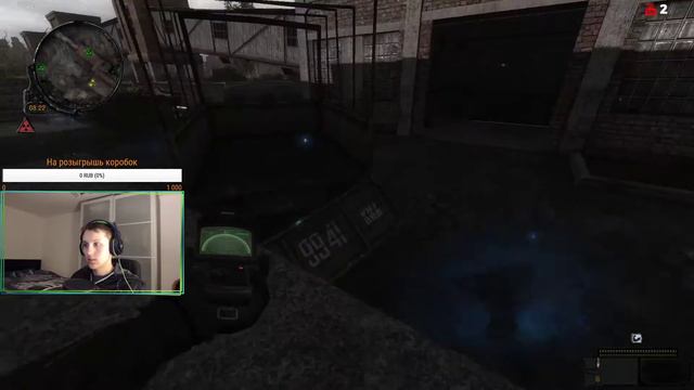Собираю самый мощный Артефакт! S.T.A.L.K.E.R.: Another Zone Mod #3