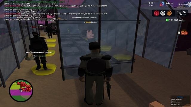 притон (3)