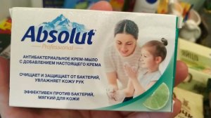 Очень много покупок, заказов и подарков!!!!
