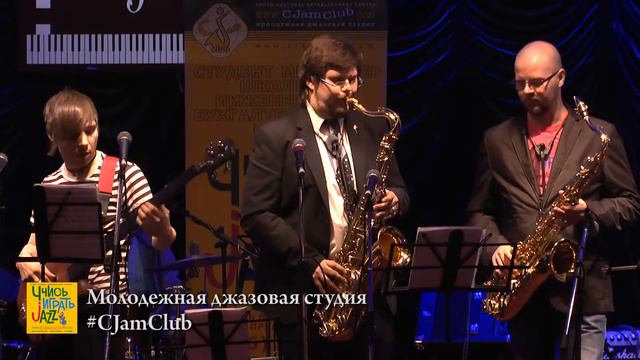 41_Paquito D'Rivera “Gdansk” смотреть онлайн