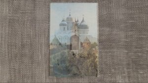 Новгород. Фотографии Новгород ссср - НОВГОРОД ПАМЯТНИКИ АРХИТЕКТУРЫ