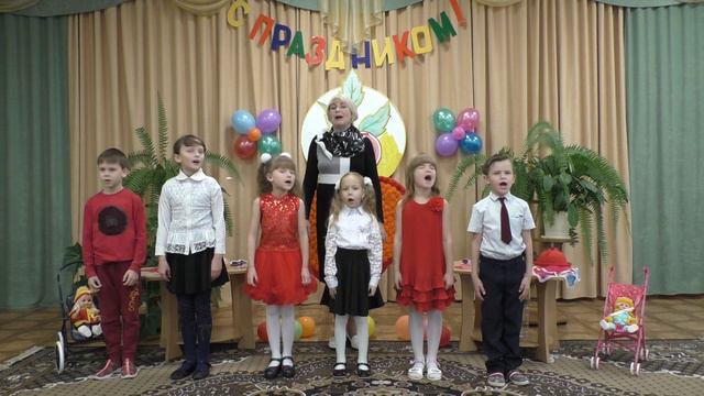 Поздравление от воспитанников центра "Семья" с Днем матери, 2020 смотреть онлайн