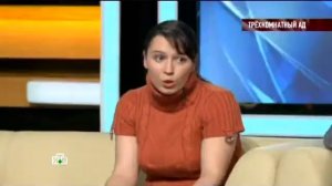 «Говорим и показываем»  «Трехкомнатный ад»