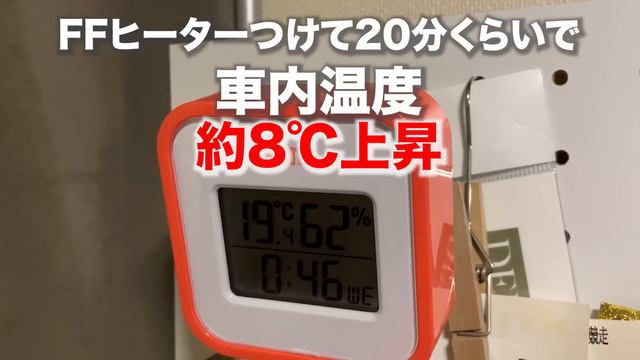 兵庫#1【車中泊旅】淡路島を出て神戸での車中生活スタート【妙光院】【軽キャンピングカー・インディ727】