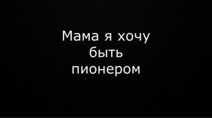 Бас или нет ? Разбираем голос КАЯ МЕТОВА. Низкий мужской голос.