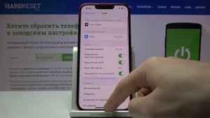 Как поменять браузер по умолчанию на iPhone 13 – Chrome, Opera, Яндекс и другие
