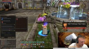ОБЗОР НОВЫХ КРИСТАЛОВ АДЕНА КРИСТАЛ ДУШИ ХАРДИНА В Lineage 2 ESSENCE