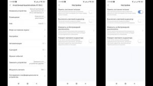 Aqara H1 EU и Aqara E1 EU глобальные версии zigbee выключателя и шлюза, интеграция в Home Assistant