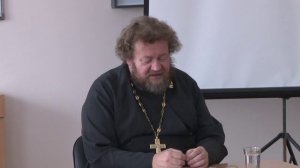 о. Олег Стеняев разговор с студентами университета.