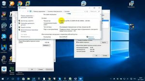 Файл подкачки Windows 10
