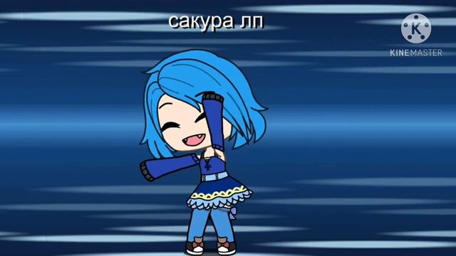 лп паёт превратилась я в психушку [•~снимала лп~•] смотреть онлайн