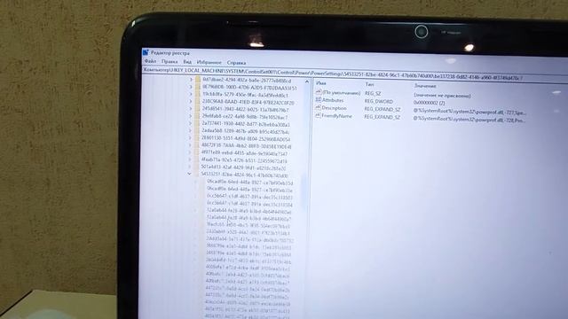 КАК ОТКЛЮЧИТЬ ТУРБОБУСТ ПРОЦЕССОРА, 2 СПОСОБА
