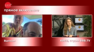 Вьетнам в ноябре  Прямое включение из отеля Takalau Resort, курорт Фантьет