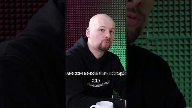 Пилотный выпуск подкаста «У всех дети как дети…» об отношениях подростков и родителей на канале!🔥